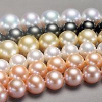 Types of Cultured Pearls