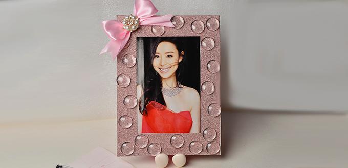 DIY Home Decor – Making a Personalized Photo Frame with Washi Tape and Beads