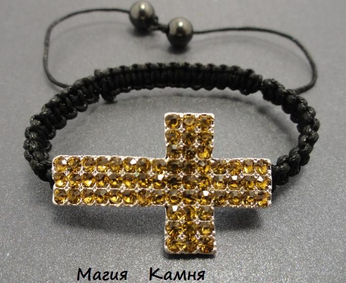 Friendship Bracelet with Rhinestone Cross 