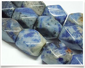 16 Gemstone Sodalite Stone Beads:13mm wide,18mm long;hole:1.2mm;about 23pcs/strand 