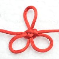 Clover Knot- Chinese Traditional Decorative Knots Instructions ...